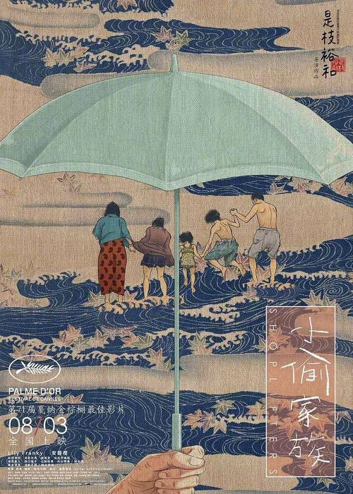 办理日本关西医疗大学文凭毕业证