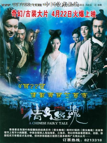 不动产权证办理时间看哪里